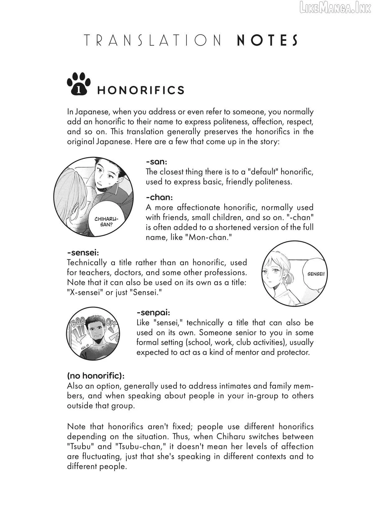 Encounter Between Polar Opposites and Their Dogs Chapter 47 page 41 - 