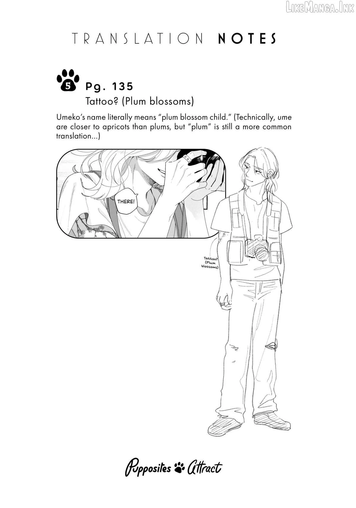 Encounter Between Polar Opposites and Their Dogs Chapter 47 page 44 - 