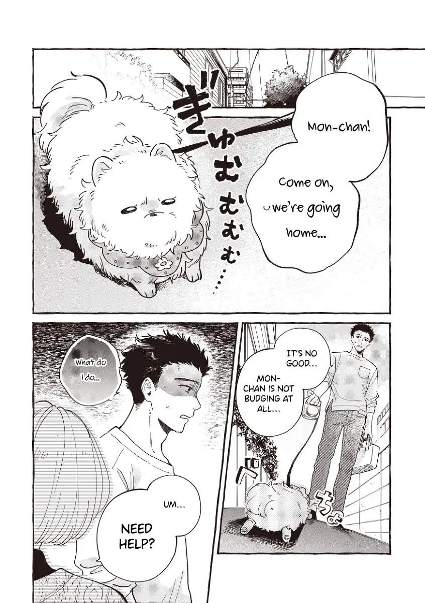 Encounter Between Polar Opposites and Their Dogs Chapter 5 page 1 - 