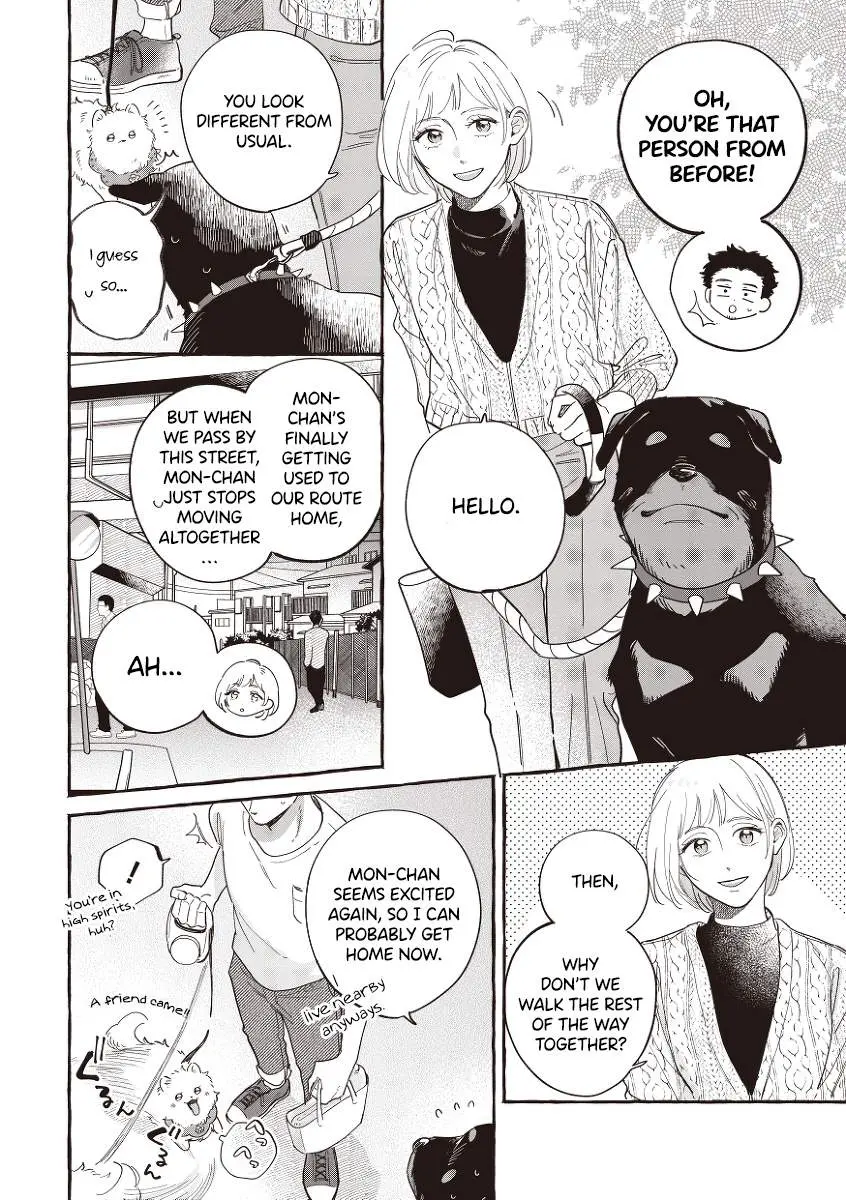 Encounter Between Polar Opposites and Their Dogs Chapter 5 page 2 - 