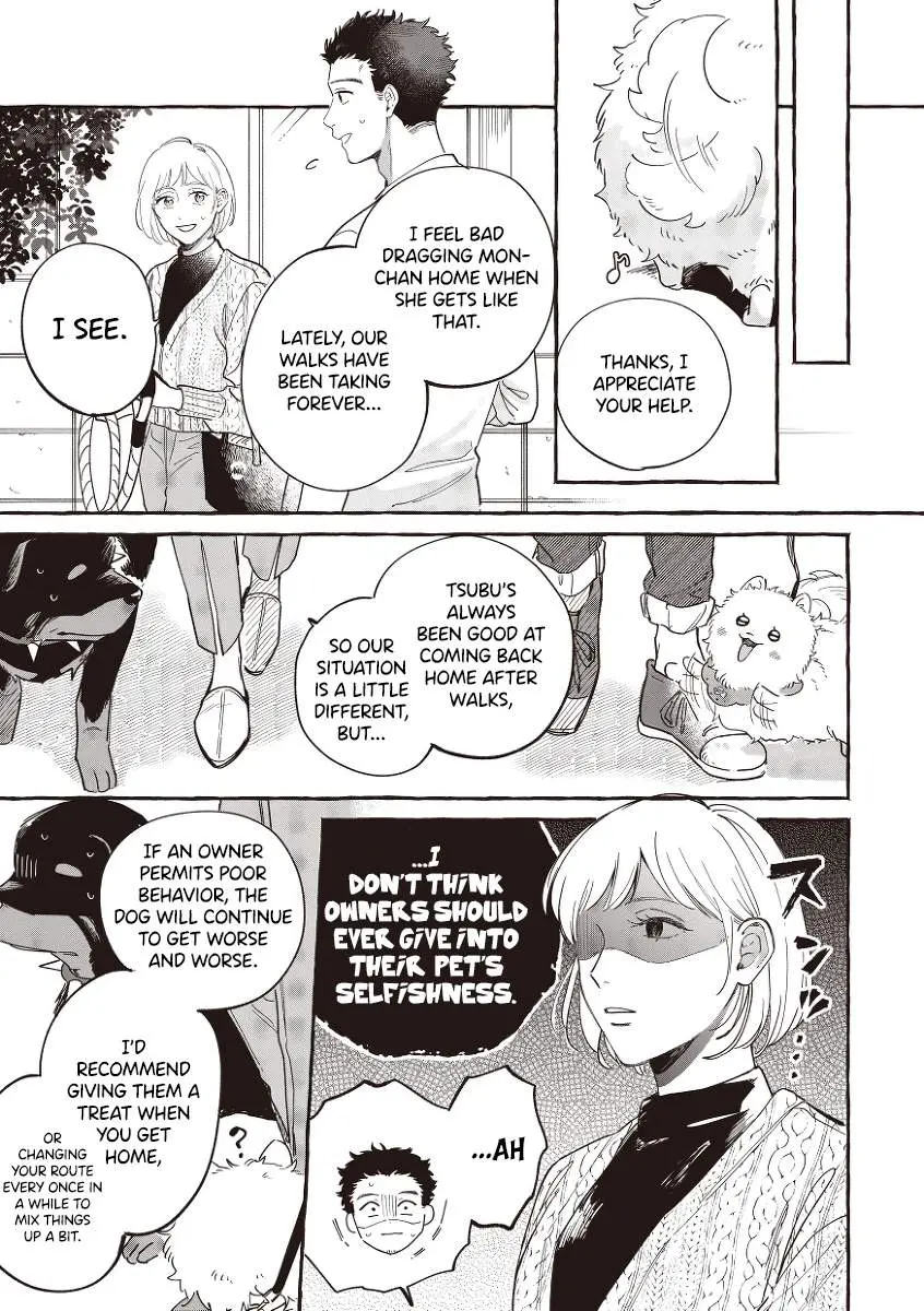Encounter Between Polar Opposites and Their Dogs Chapter 5 page 3 - 