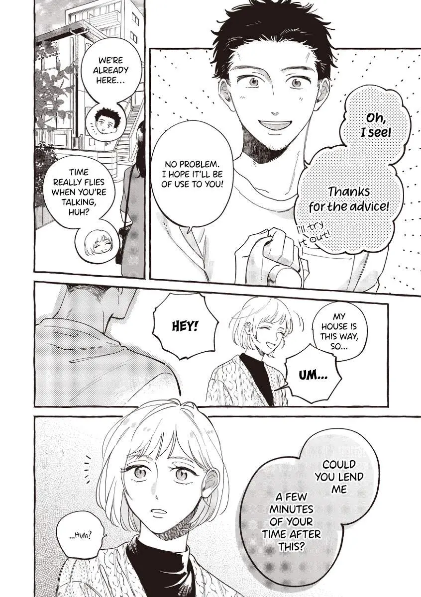 Encounter Between Polar Opposites and Their Dogs Chapter 5 page 4 - 