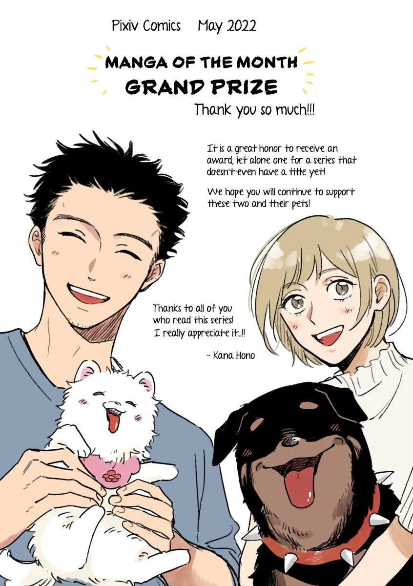 Encounter Between Polar Opposites and Their Dogs Chapter 5 page 10 - 