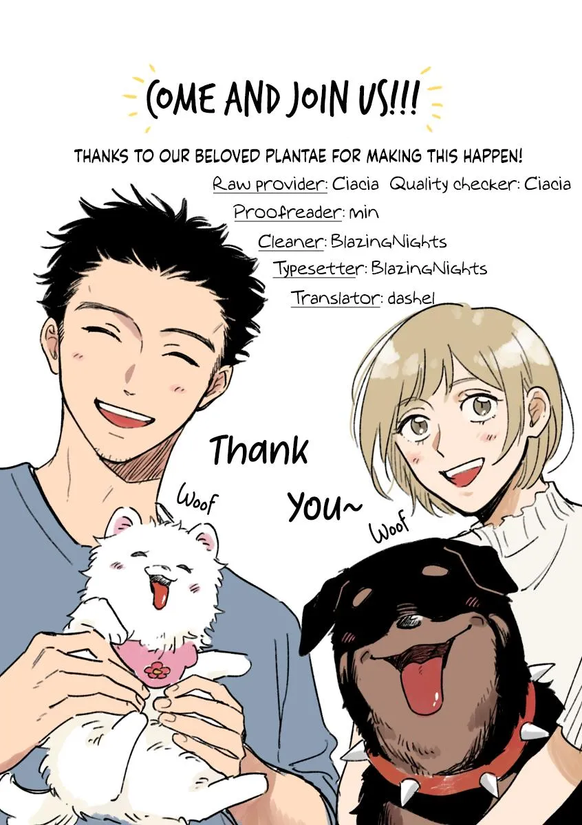 Encounter Between Polar Opposites and Their Dogs Chapter 6 page 5 - 