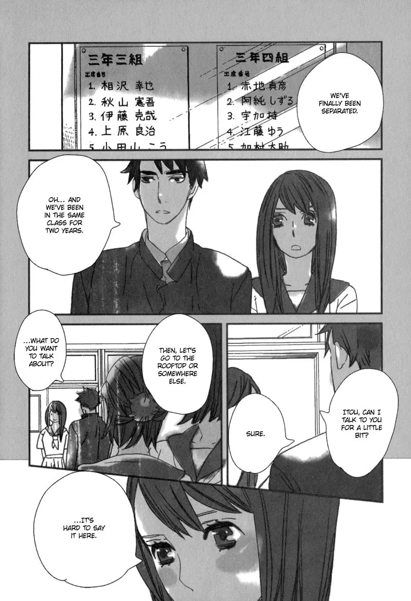 Read End Game chapter 1 image 13 on Lezhin