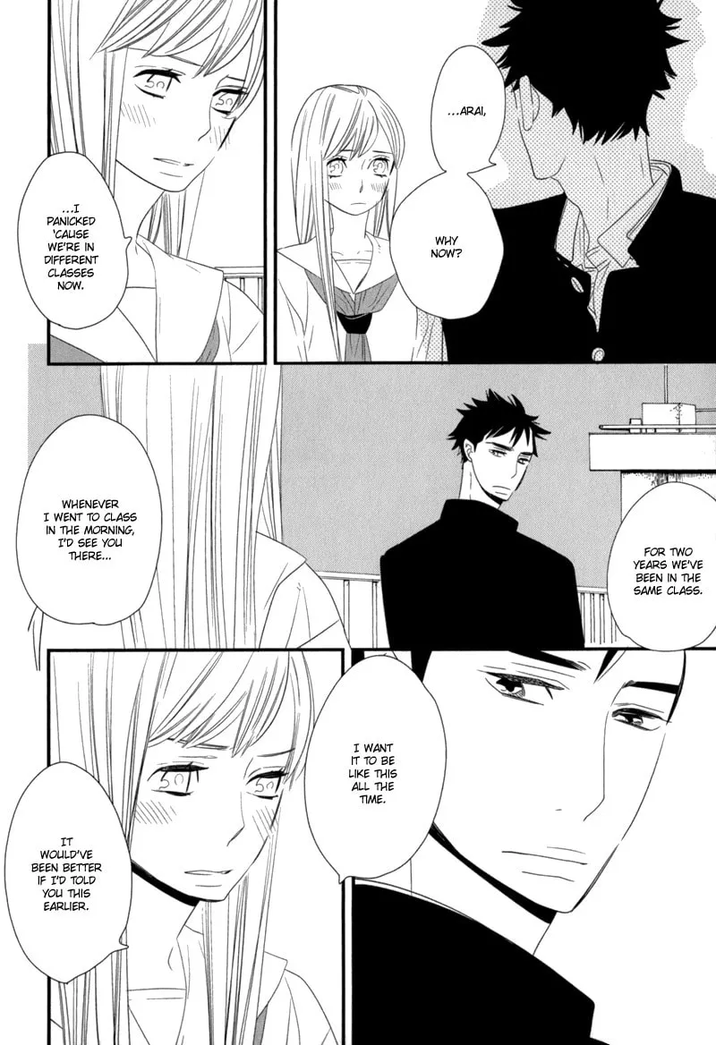 Read End Game chapter 1 image 15 on Lezhin