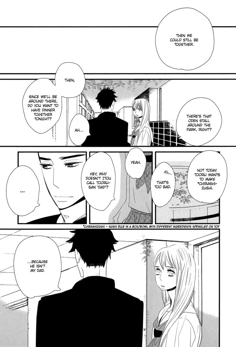 Read End Game chapter 1 image 16 on Lezhin