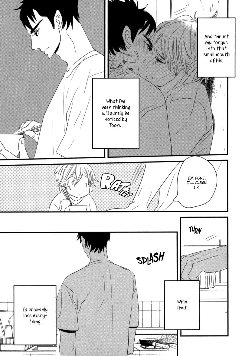 Read End Game chapter 1 image 28 on Lezhin