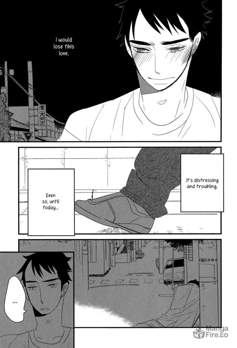 Read End Game chapter 1 image 34 on Lezhin