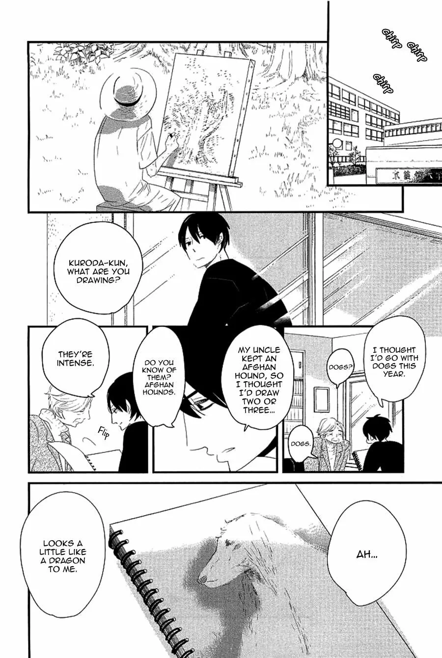 Read End Game chapter 10 image 12 on Lezhin