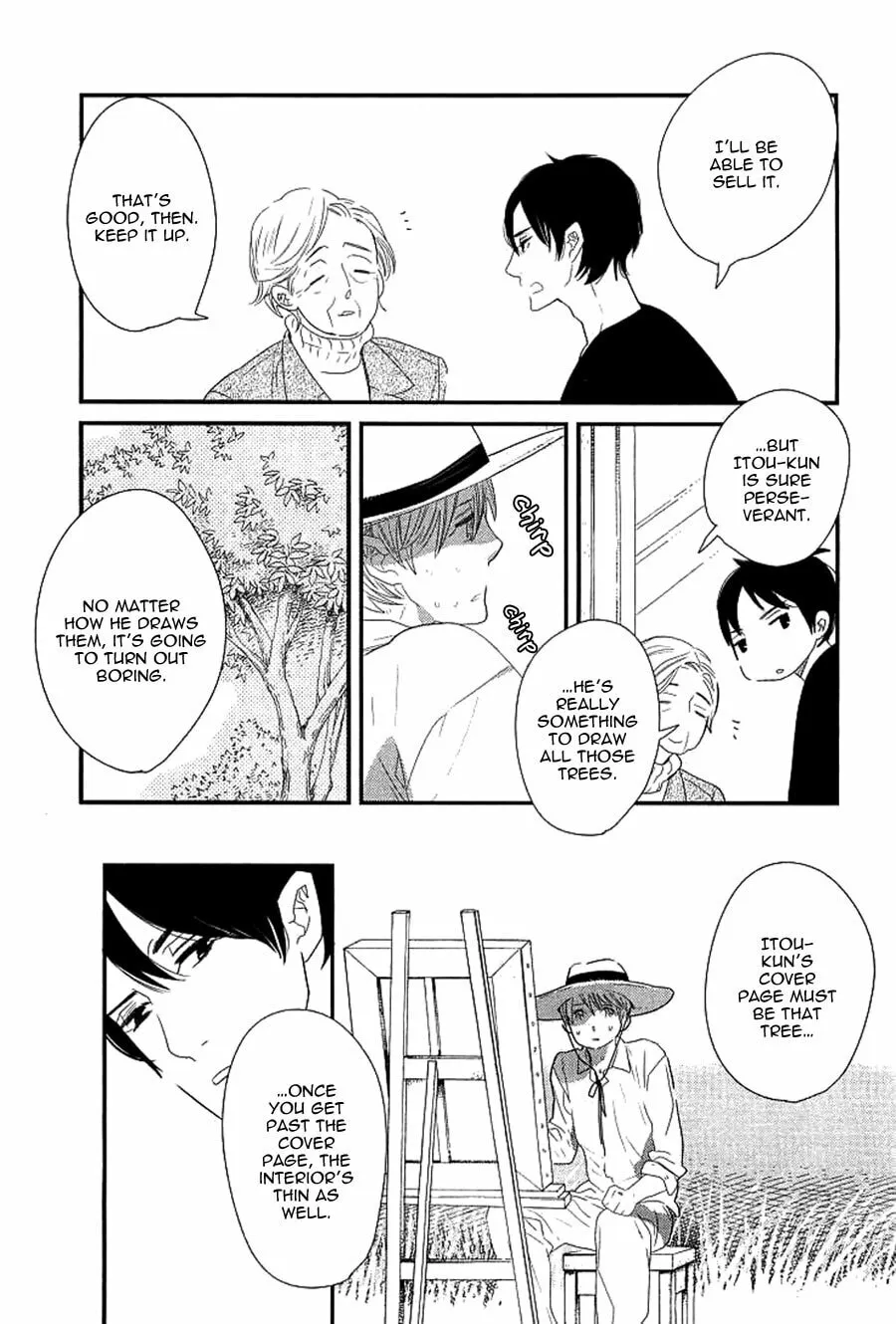 Read End Game chapter 10 image 13 on Lezhin