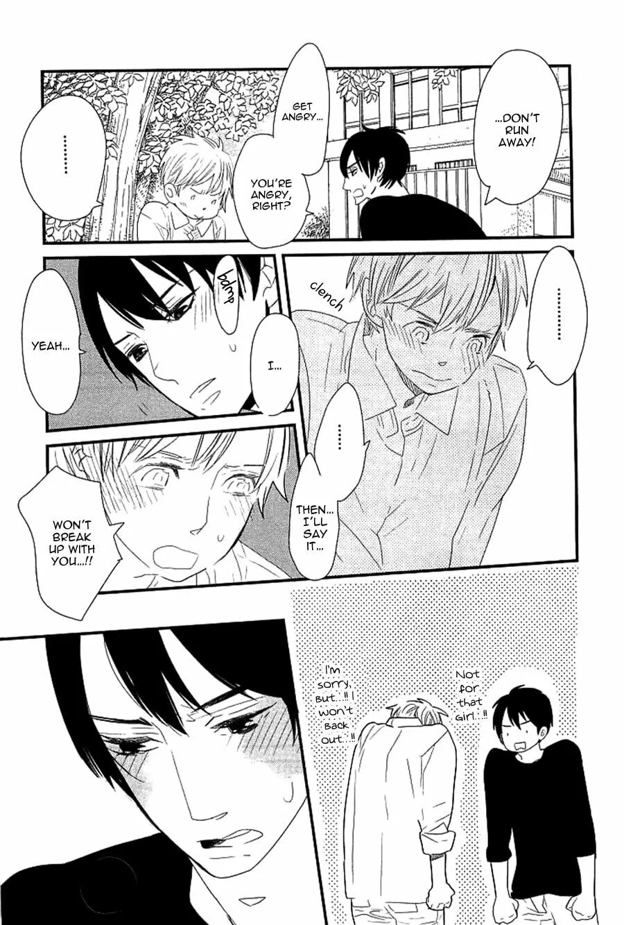 Read End Game chapter 10 image 27 on Lezhin
