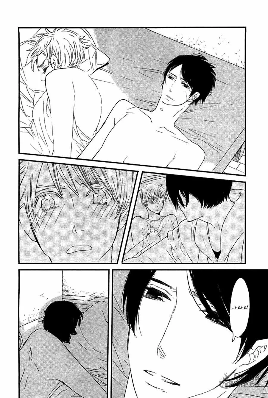 Read End Game chapter 10 image 38 on Lezhin