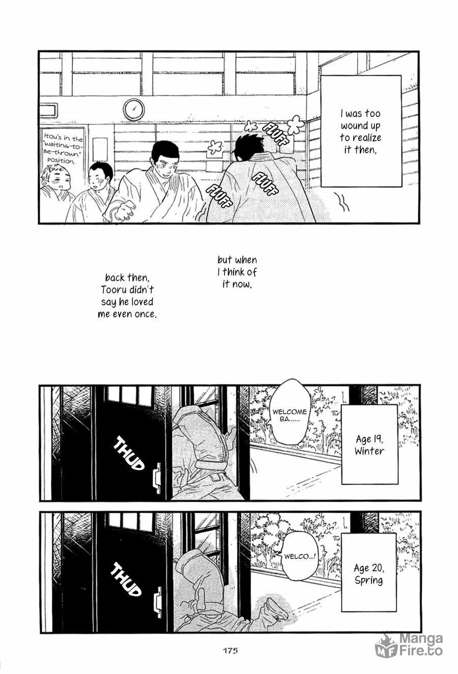 Read End Game chapter 11 image 11 on Lezhin