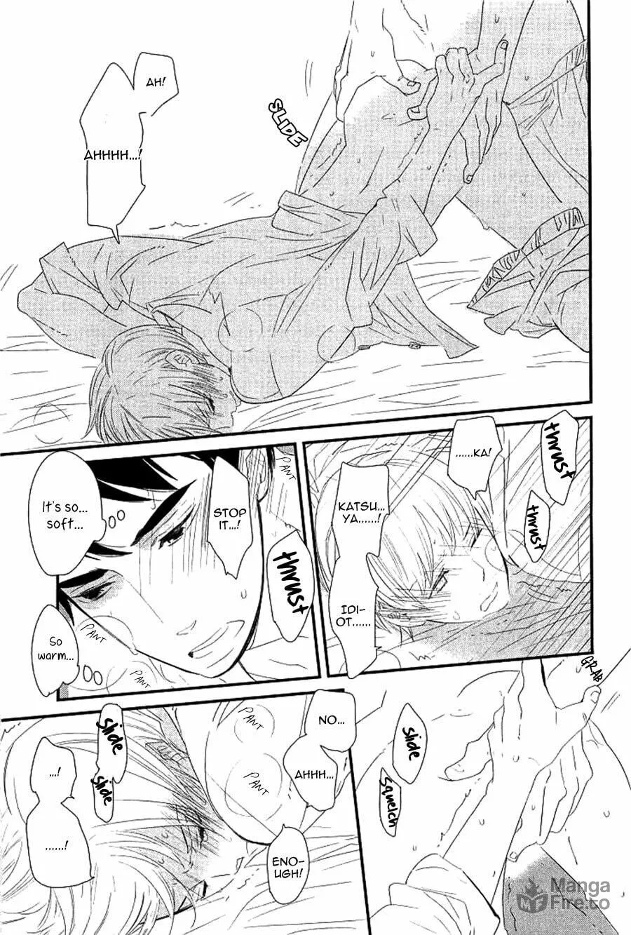 Read End Game chapter 11 image 23 on Lezhin