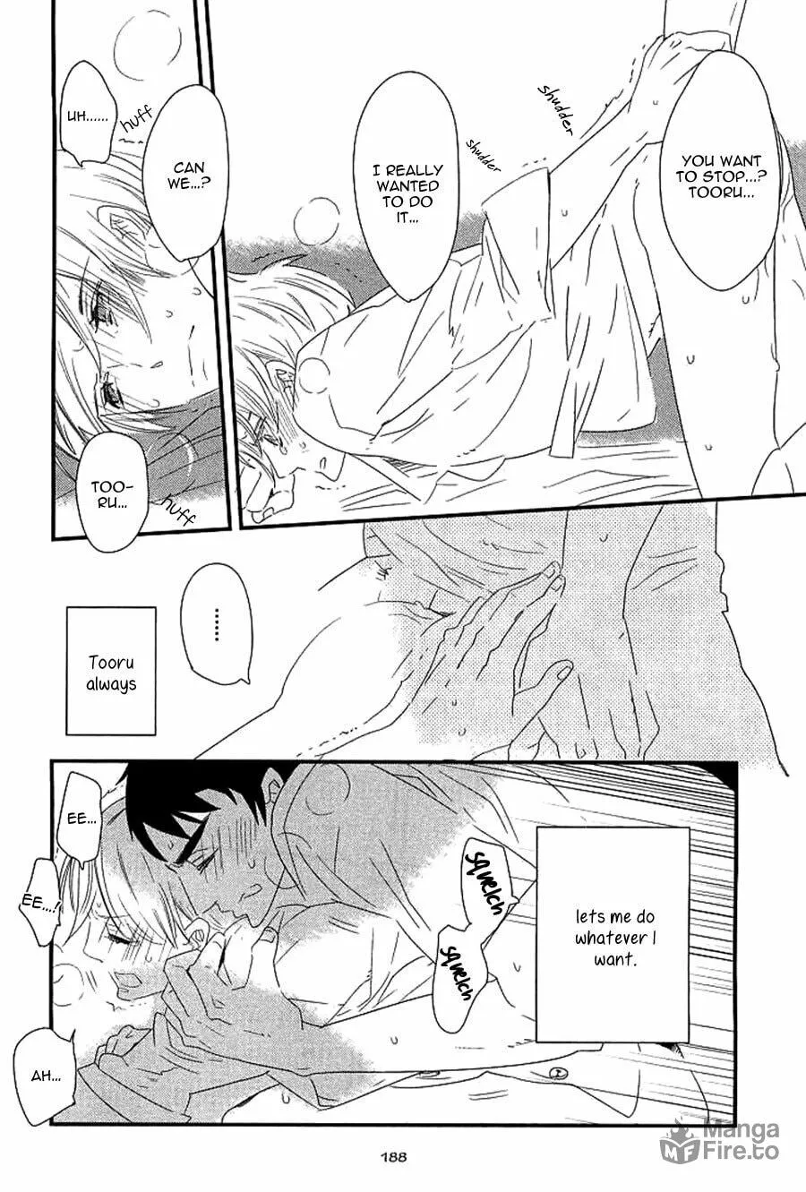 Read End Game chapter 11 image 24 on Lezhin