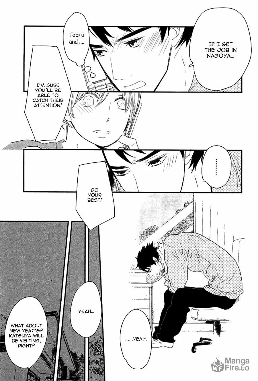 Read End Game chapter 11 image 29 on Lezhin