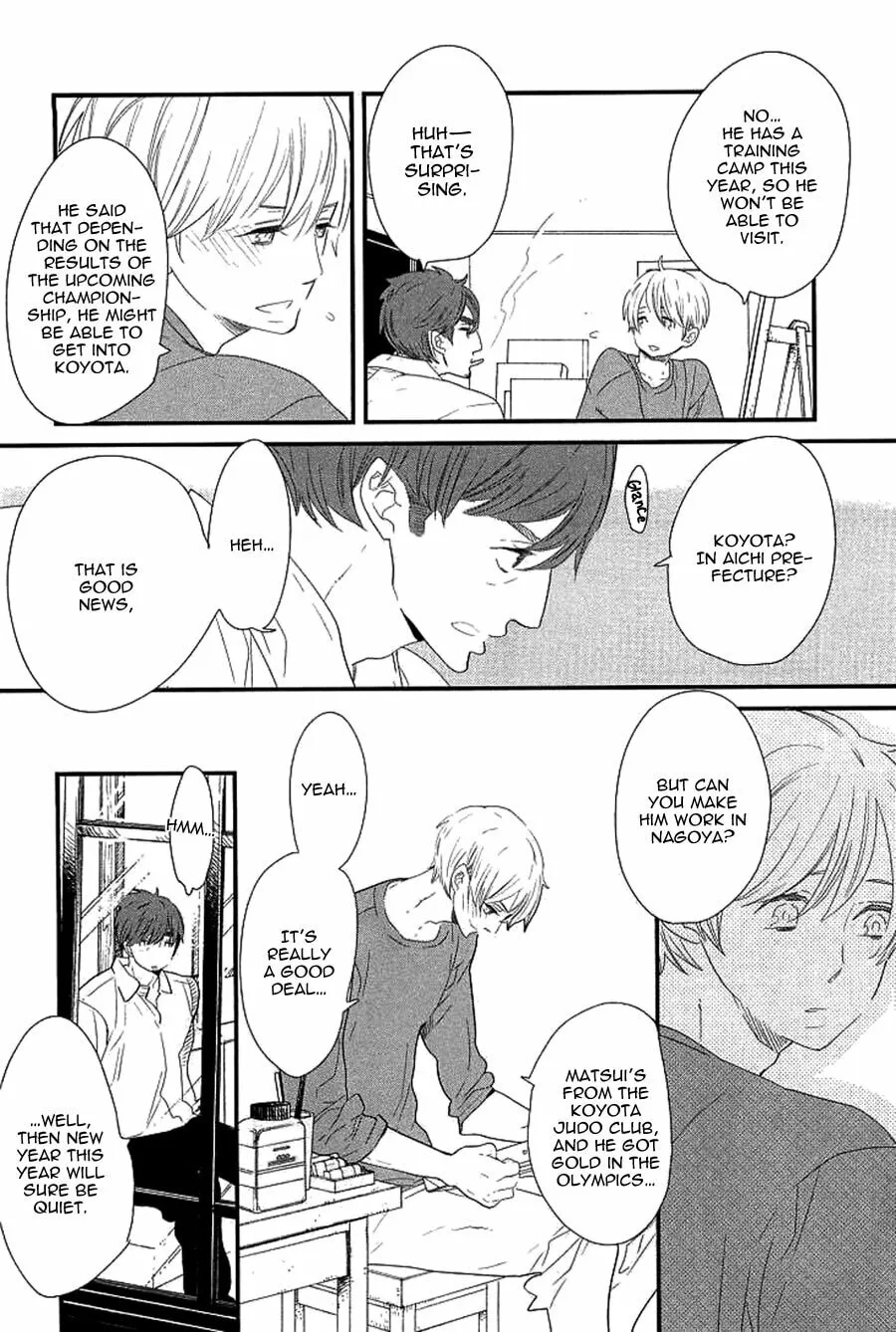 Read End Game chapter 11 image 30 on Lezhin
