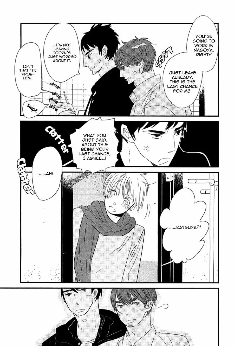 Read End Game chapter 11 image 33 on Lezhin