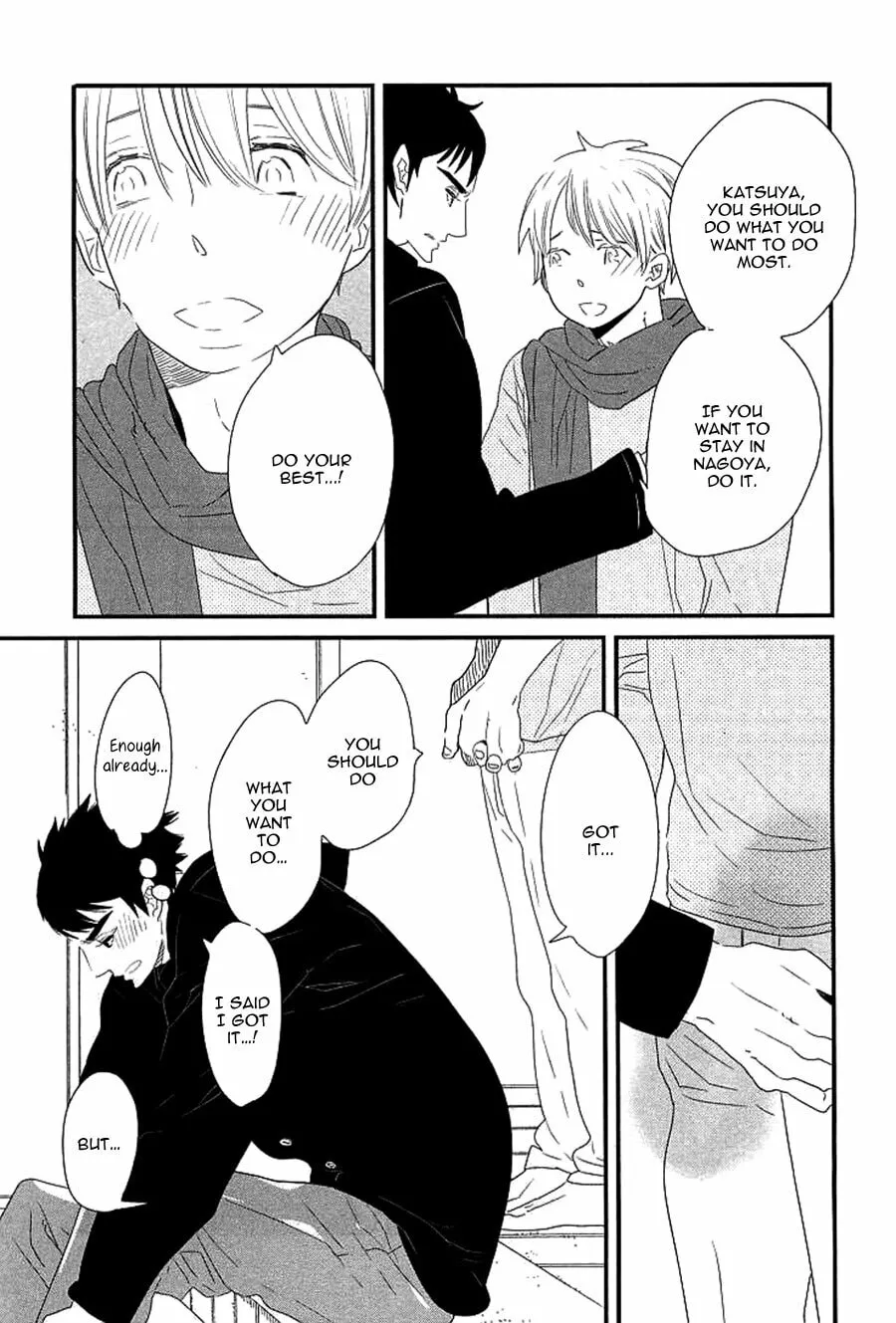 Read End Game chapter 11 image 37 on Lezhin