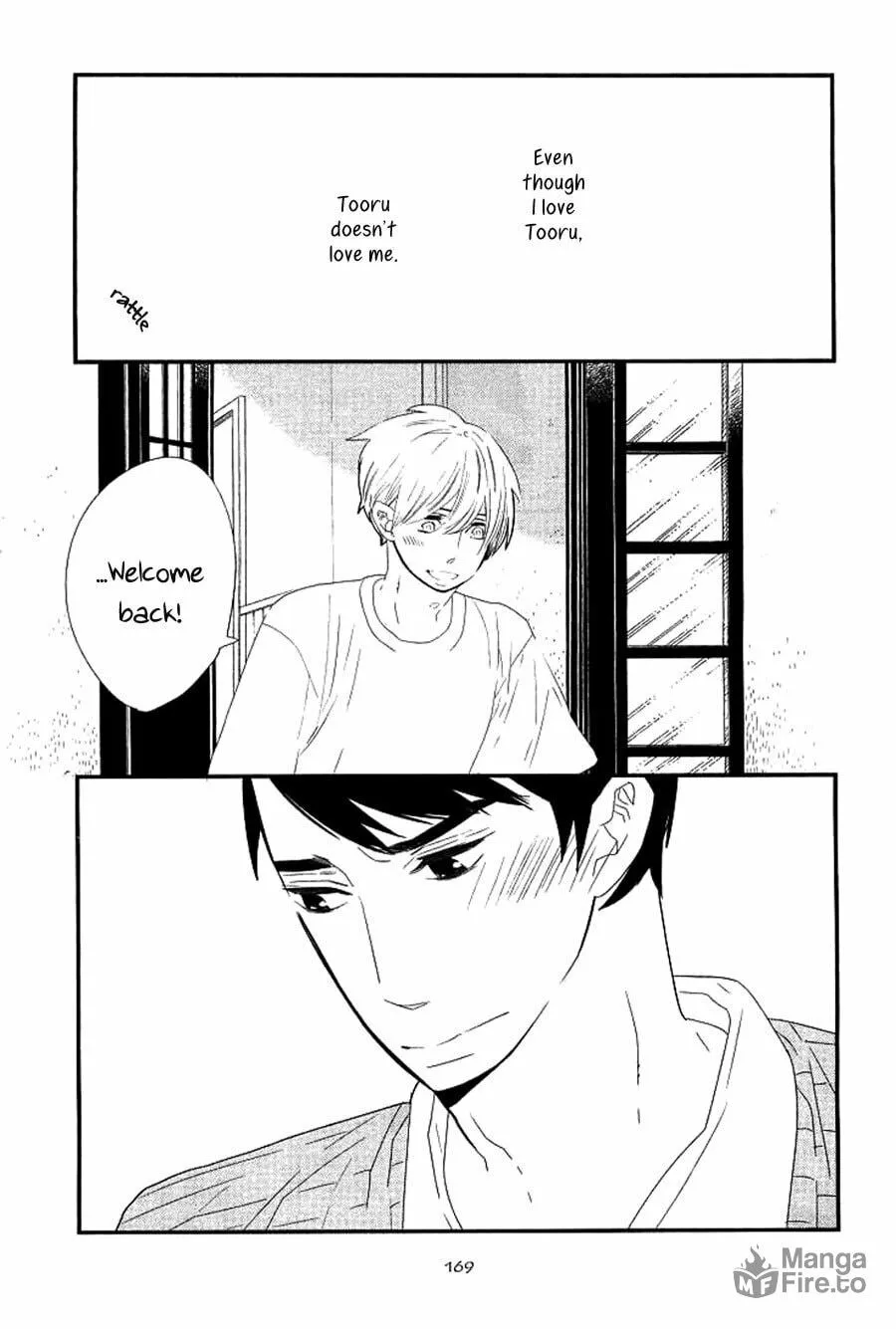 Read End Game chapter 11 image 5 on Lezhin