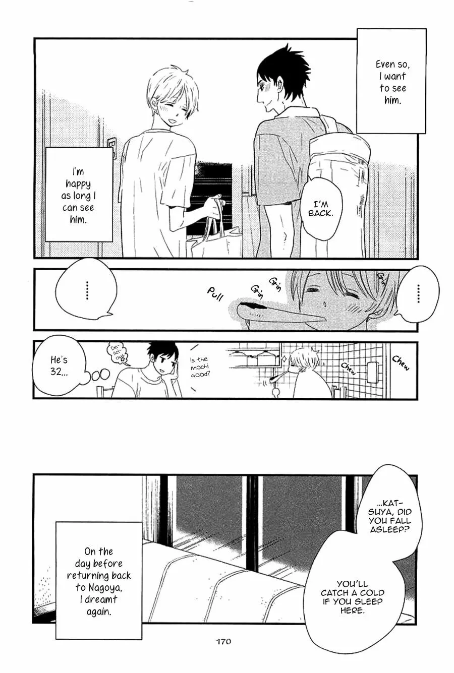 Read End Game chapter 11 image 6 on Lezhin