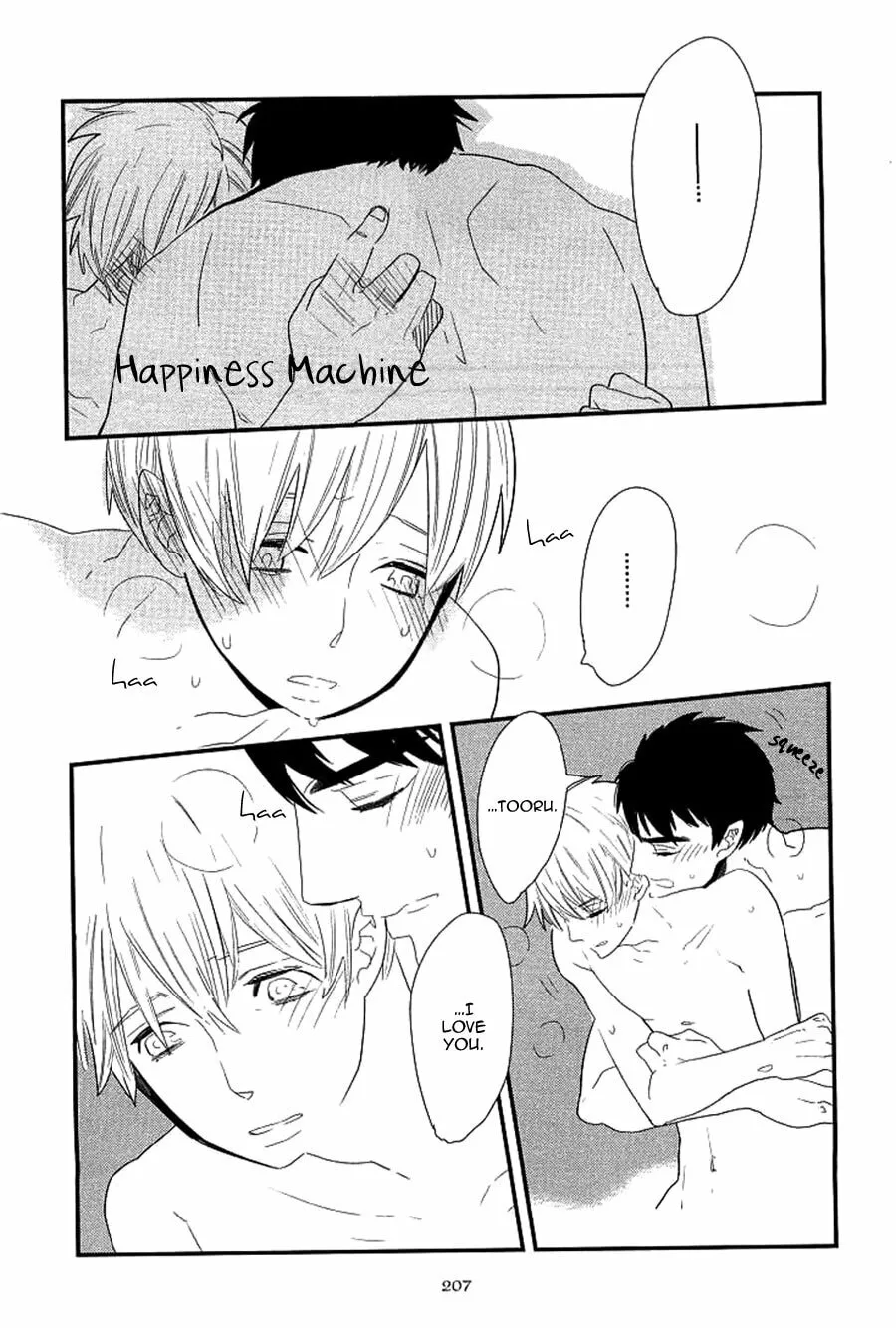 Read End Game chapter 12 image 1 on Lezhin