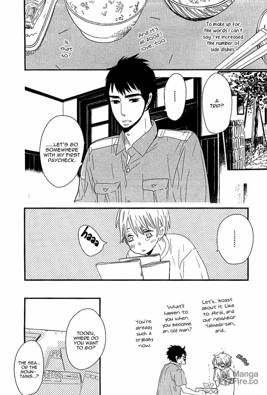 Read End Game chapter 12 image 4 on Lezhin