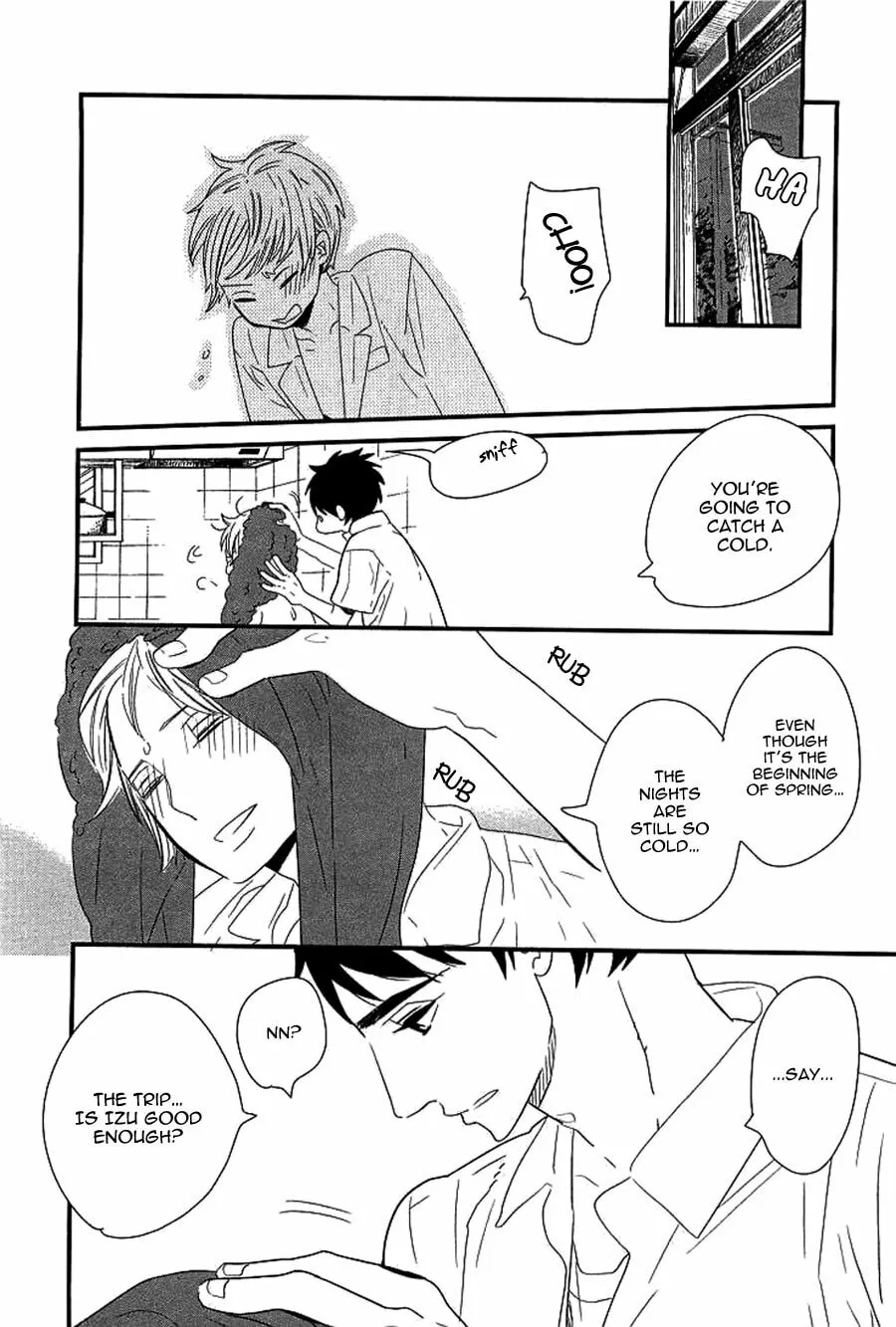 Read End Game chapter 12 image 6 on Lezhin