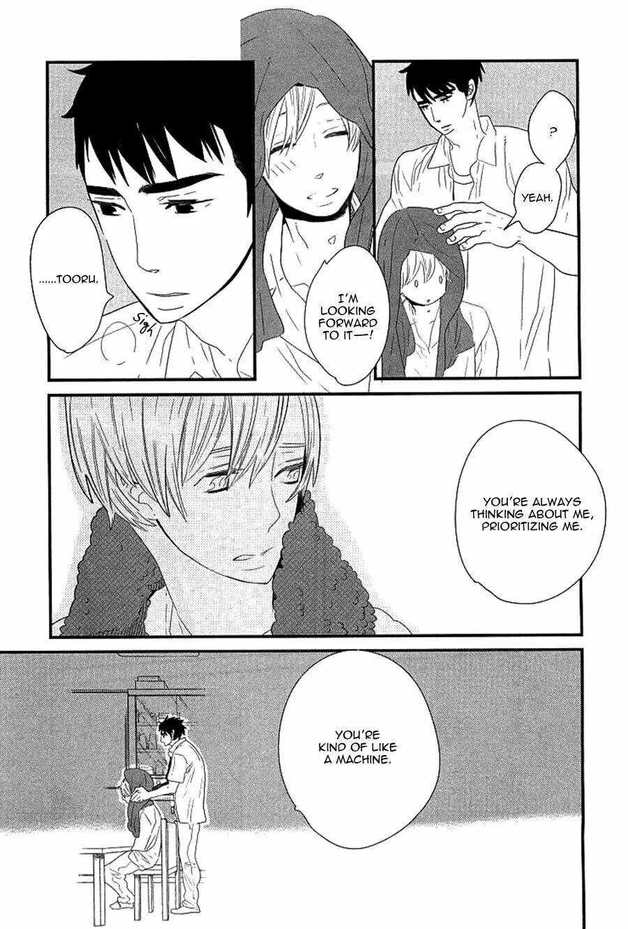 Read End Game chapter 12 image 7 on Lezhin