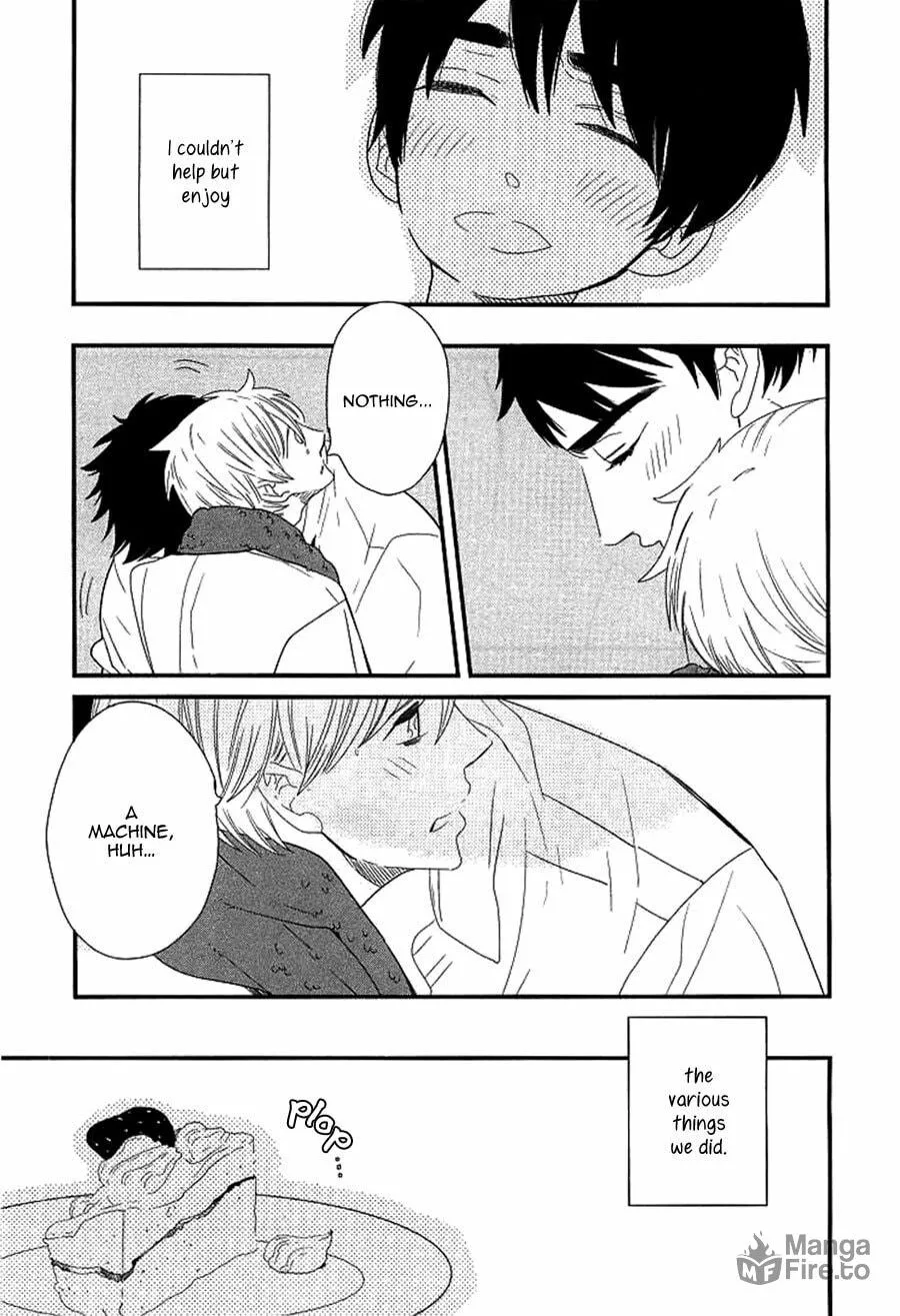 Read End Game chapter 12 image 9 on Lezhin