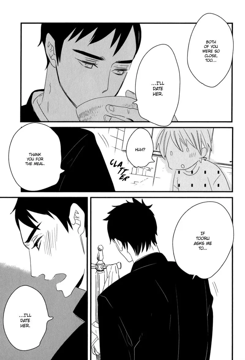 Read End Game chapter 3 image 10 on Lezhin