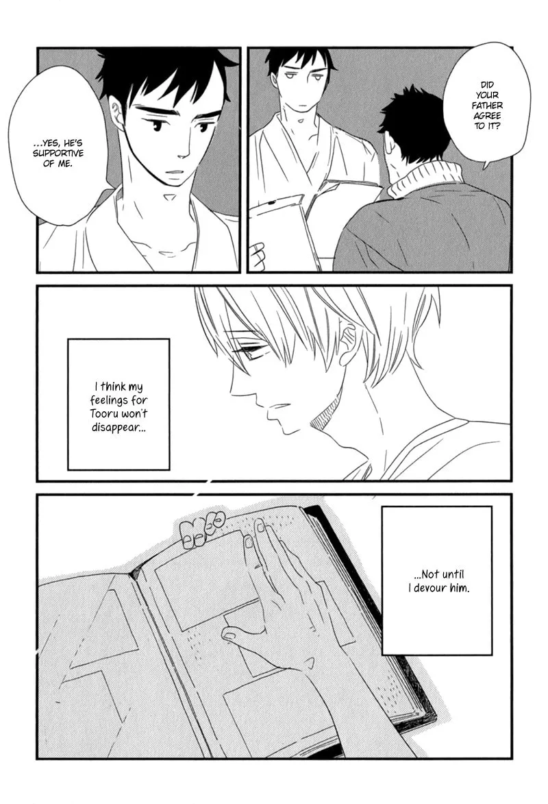 Read End Game chapter 3 image 13 on Lezhin