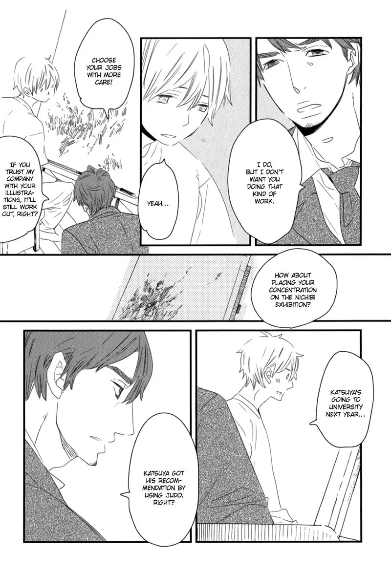 Read End Game chapter 3 image 15 on Lezhin
