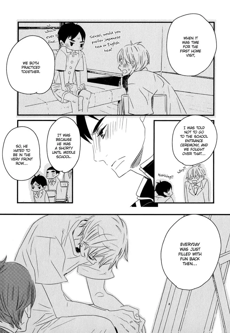 Read End Game chapter 3 image 21 on Lezhin