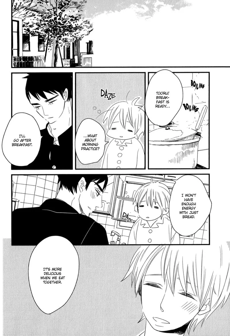 Read End Game chapter 3 image 25 on Lezhin
