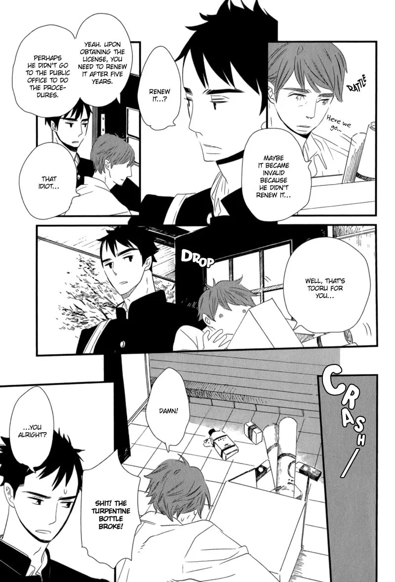 Read End Game chapter 3 image 28 on Lezhin