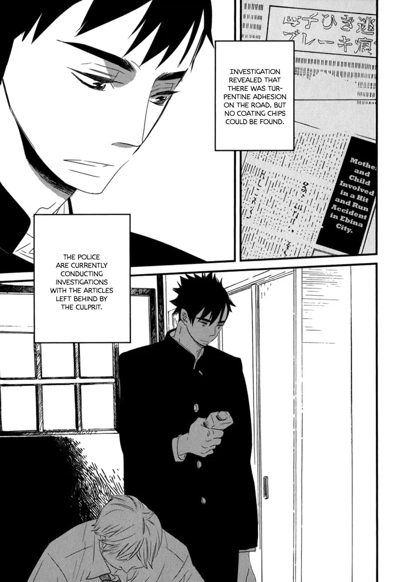 Read End Game chapter 3 image 30 on Lezhin