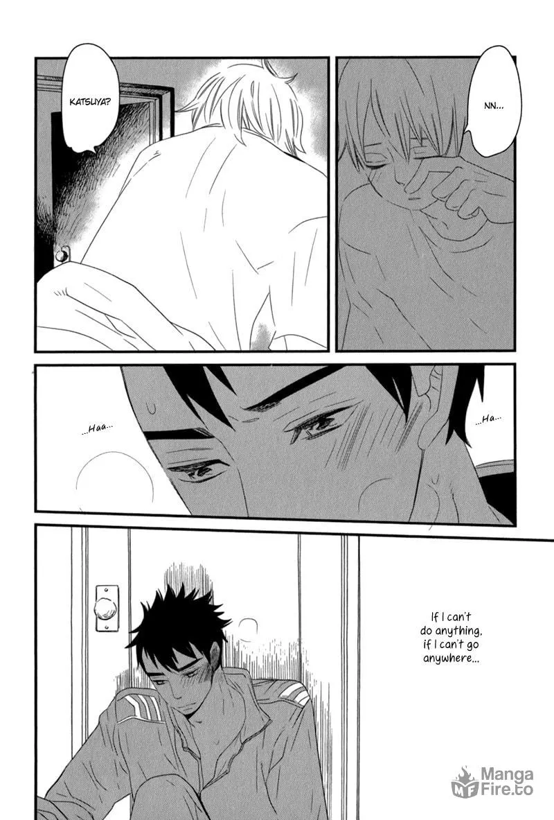 Read End Game chapter 3 image 5 on Lezhin