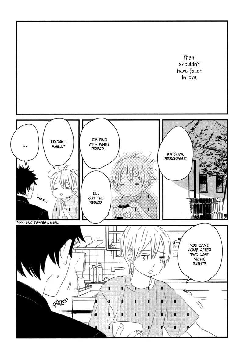 Read End Game chapter 3 image 6 on Lezhin