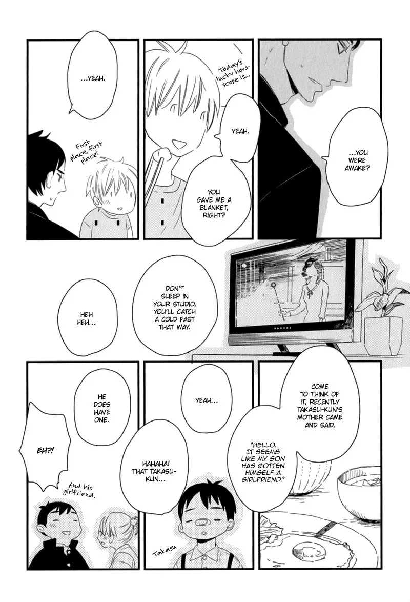 Read End Game chapter 3 image 7 on Lezhin