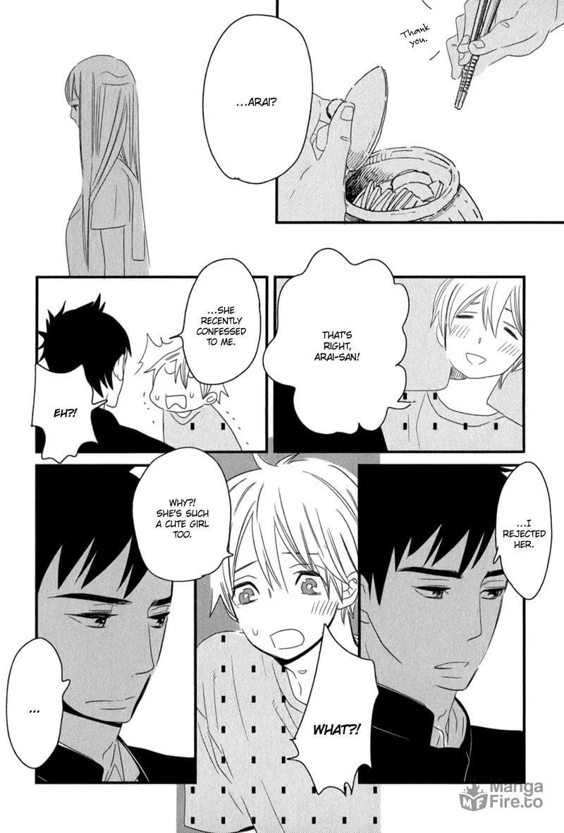 Read End Game chapter 3 image 9 on Lezhin
