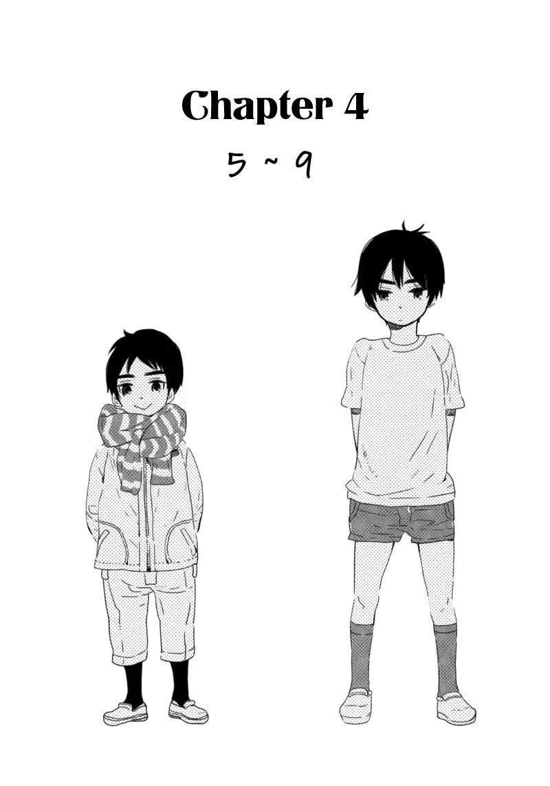 Read End Game chapter 4 image 1 on Lezhin