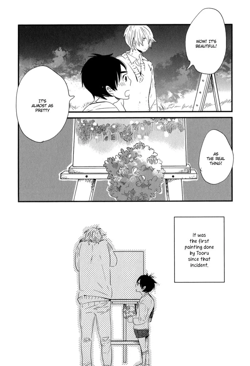 Read End Game chapter 4 image 12 on Lezhin