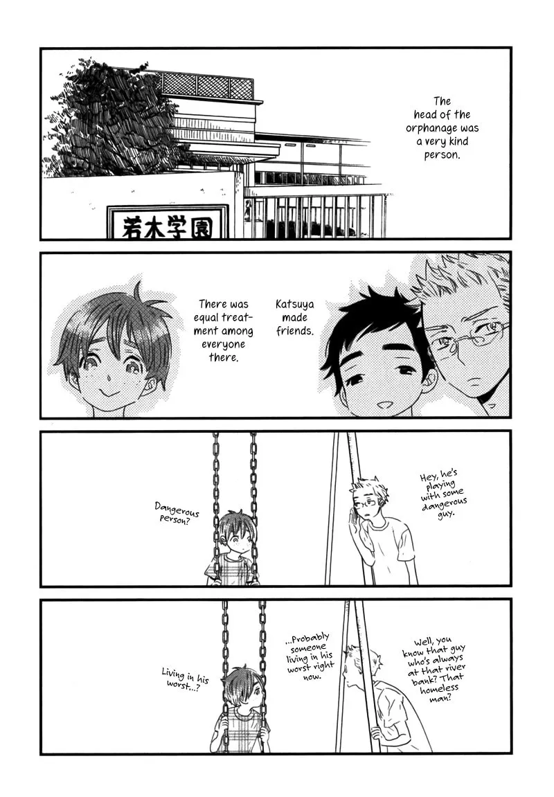 Read End Game chapter 4 image 13 on Lezhin