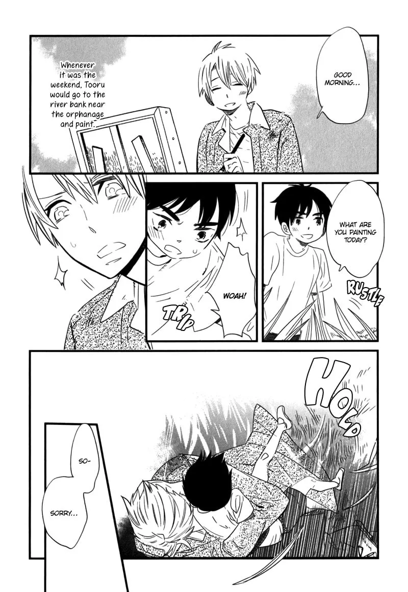 Read End Game chapter 4 image 16 on Lezhin