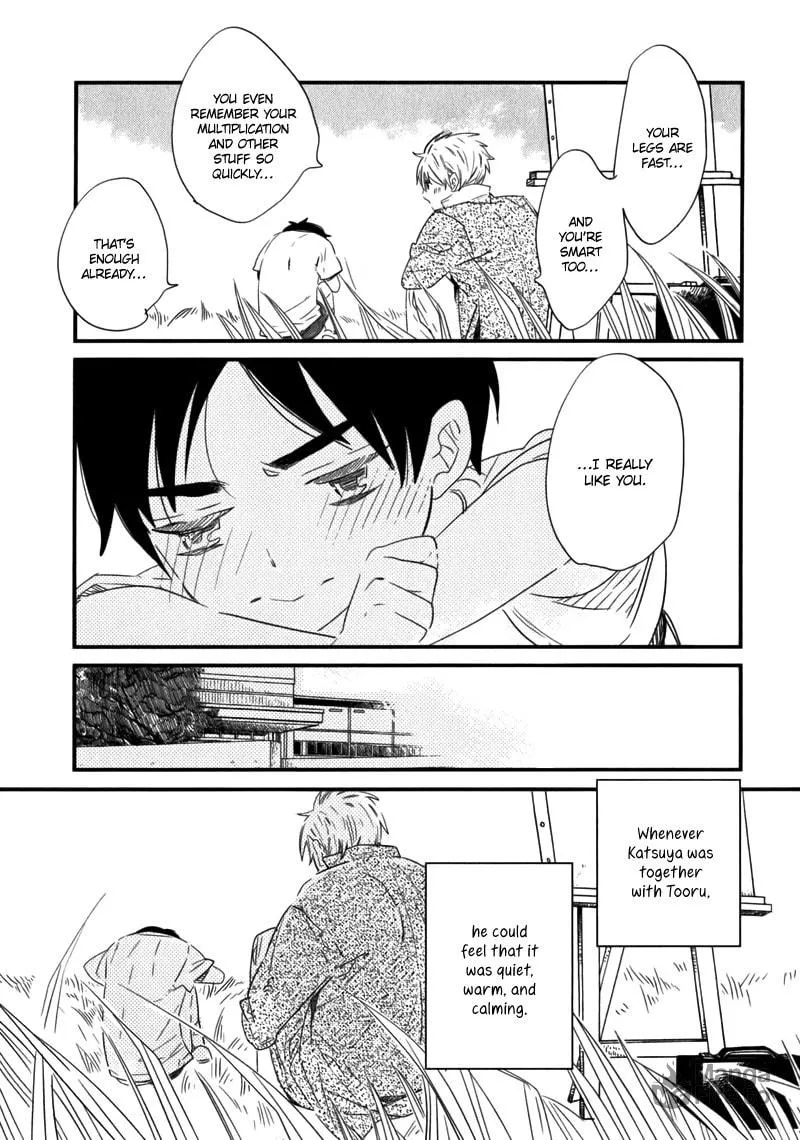 Read End Game chapter 4 image 19 on Lezhin