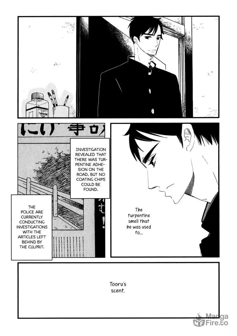 Read End Game chapter 4 image 2 on Lezhin