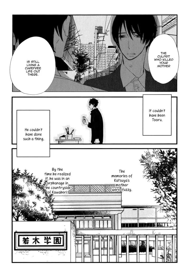 Read End Game chapter 4 image 3 on Lezhin