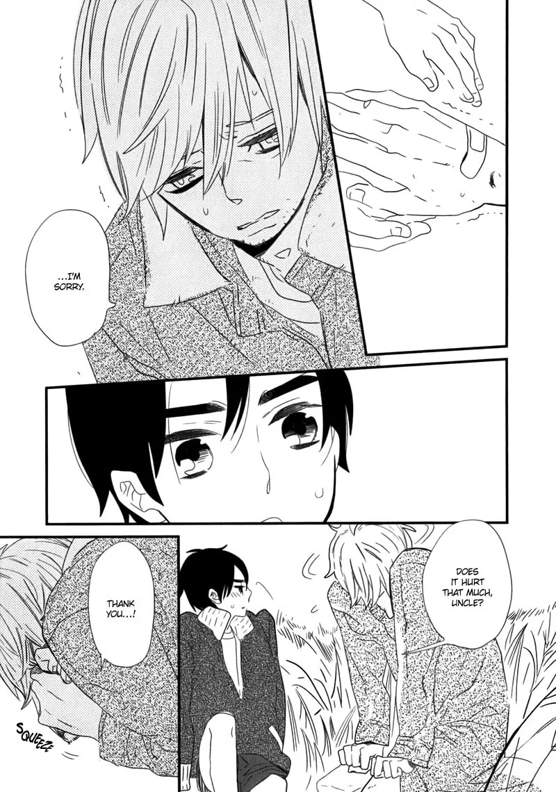 Read End Game chapter 4 image 7 on Lezhin